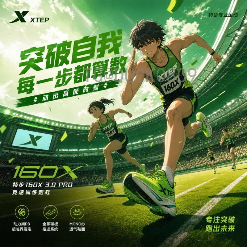 2026国际足联世界杯球队深度分析：扩军48队如何重塑夺冠格局与黑马机遇